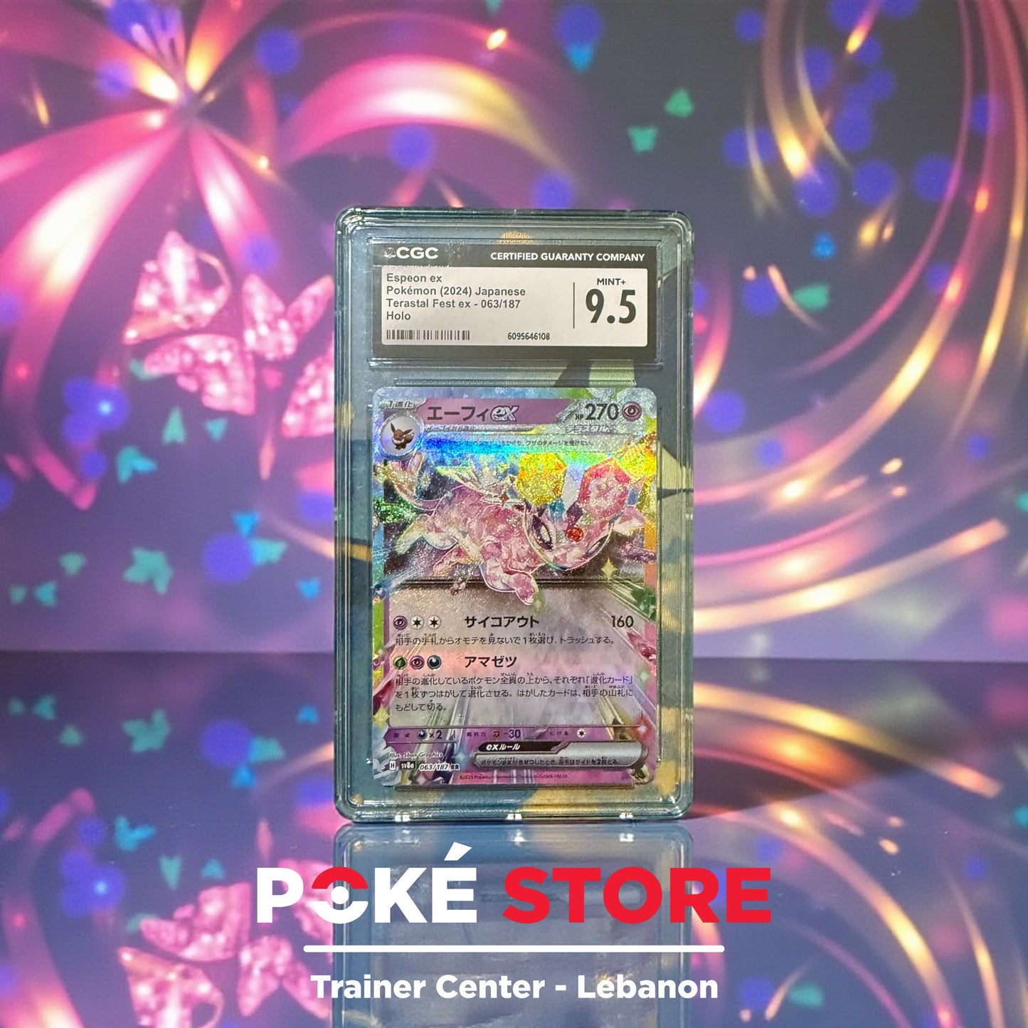 Espeon ex #063 - CGC 9.5