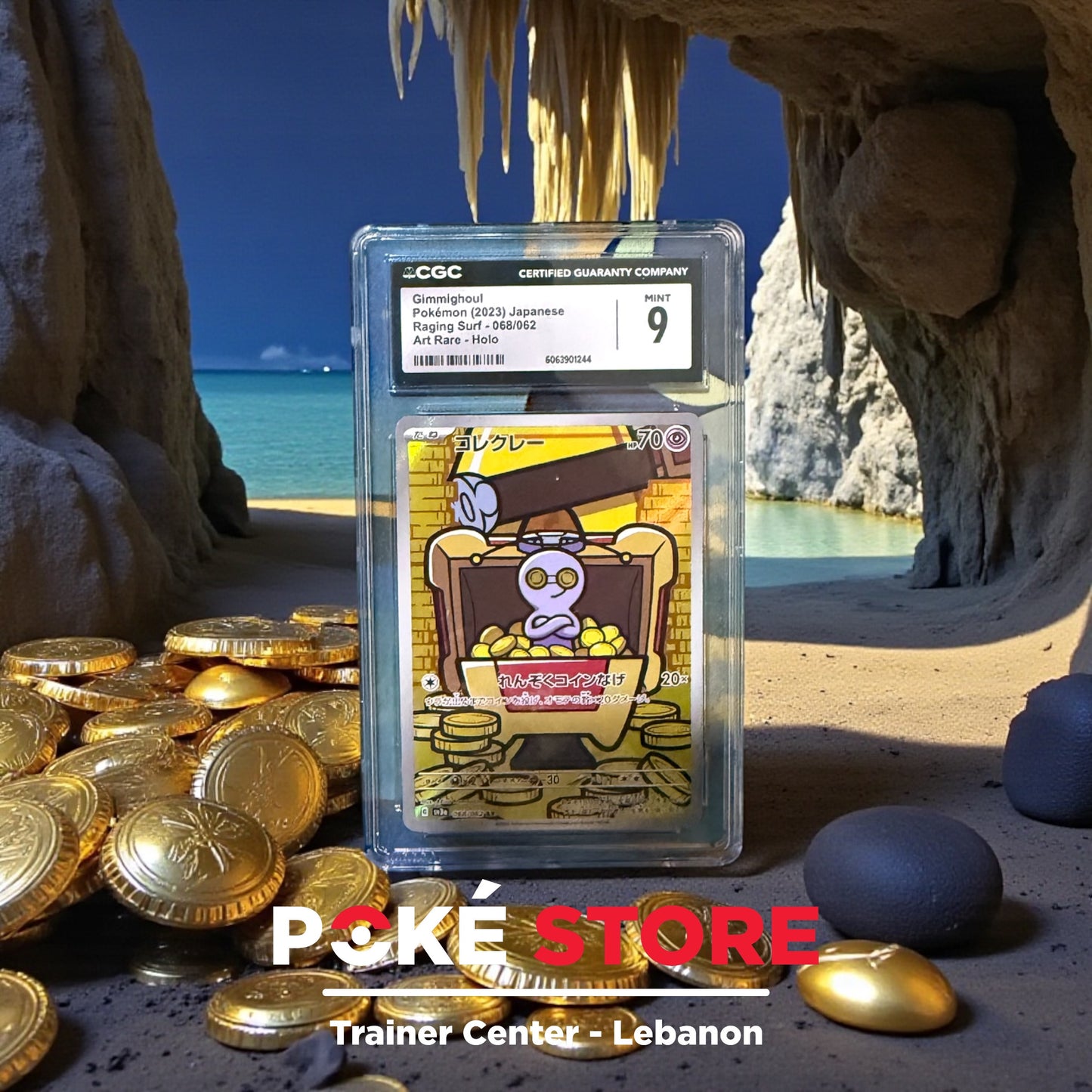 Gimmighoul #68 - CGC 9