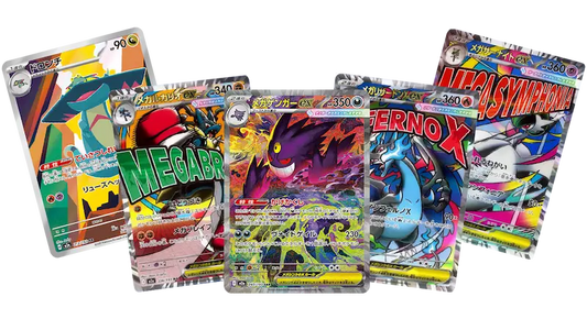 Mega Dream ex Japanese Booster Pack - High Class Set