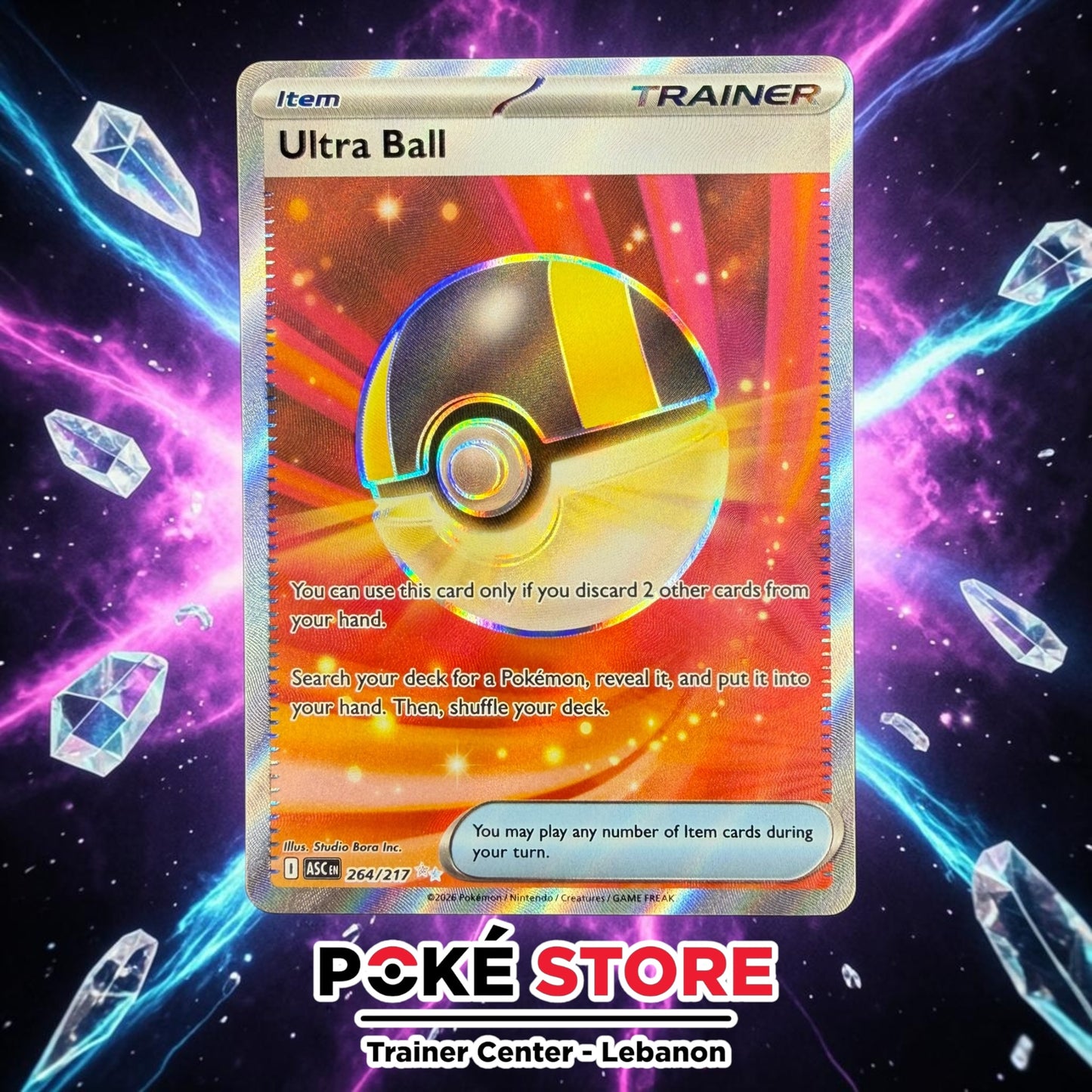 Ultra Ball #264