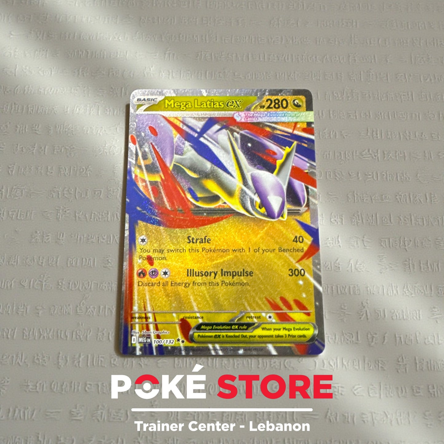 Mega Latias ex #100 ENG