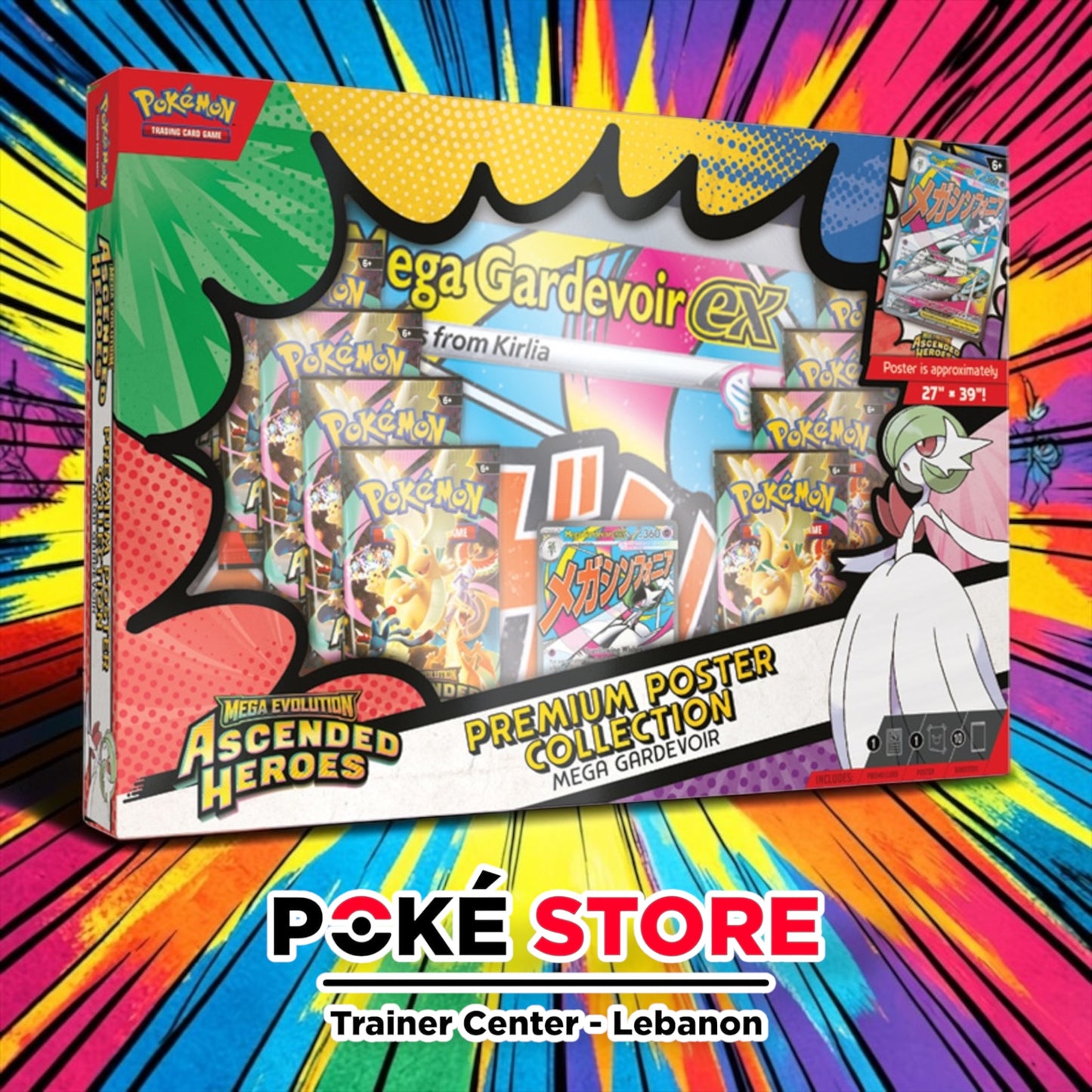 Ascended Heroes Mega Gardevoir Poster Collection (10 Packs)