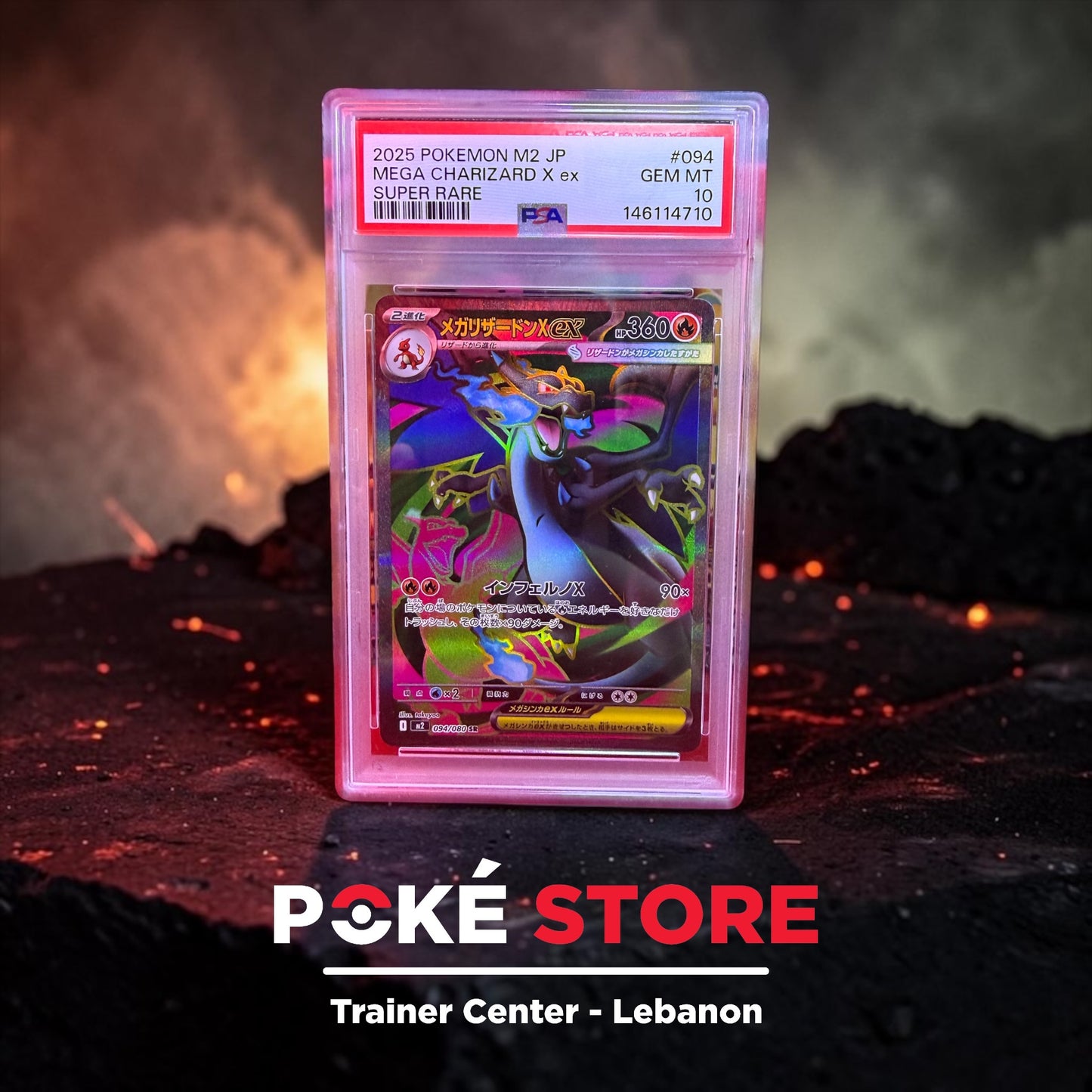 Charizard 94 - PSA 10