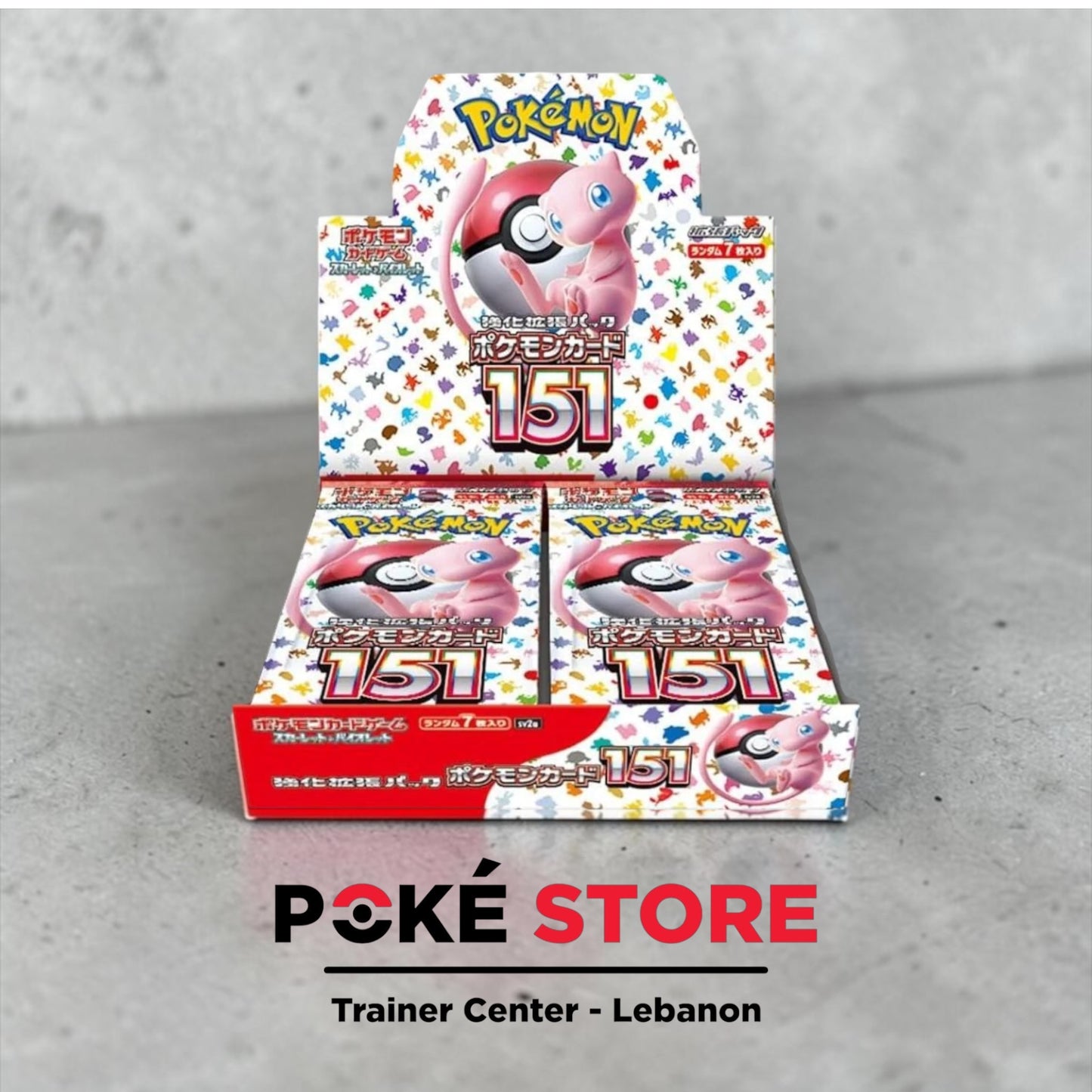 151 Japanese Booster Box