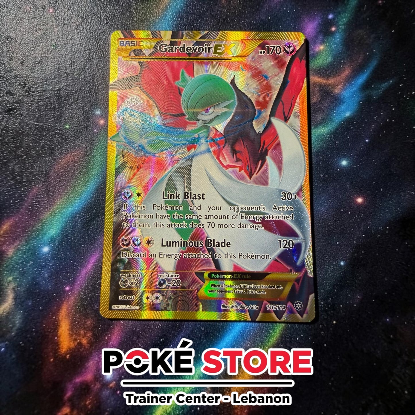 Gardevoir EX #116