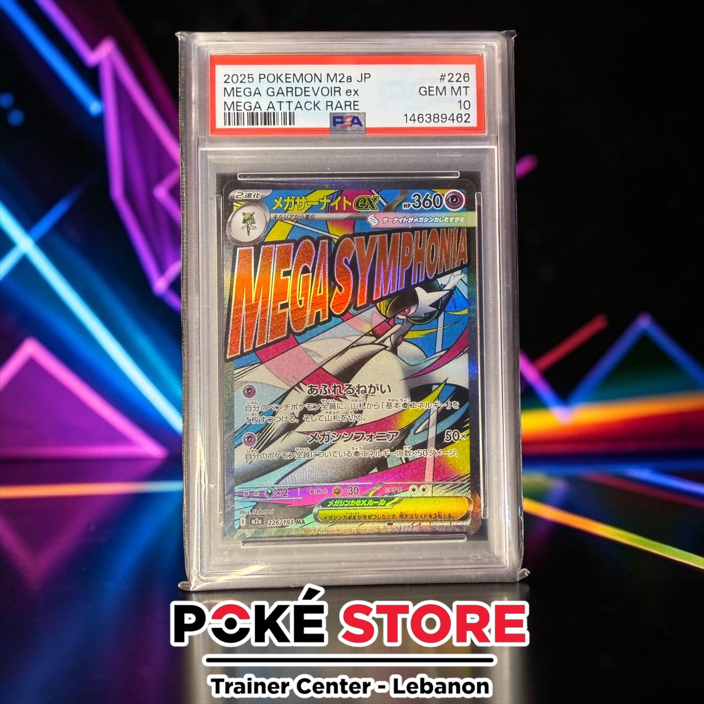 Mega Gardevoir ex #226 PSA 10