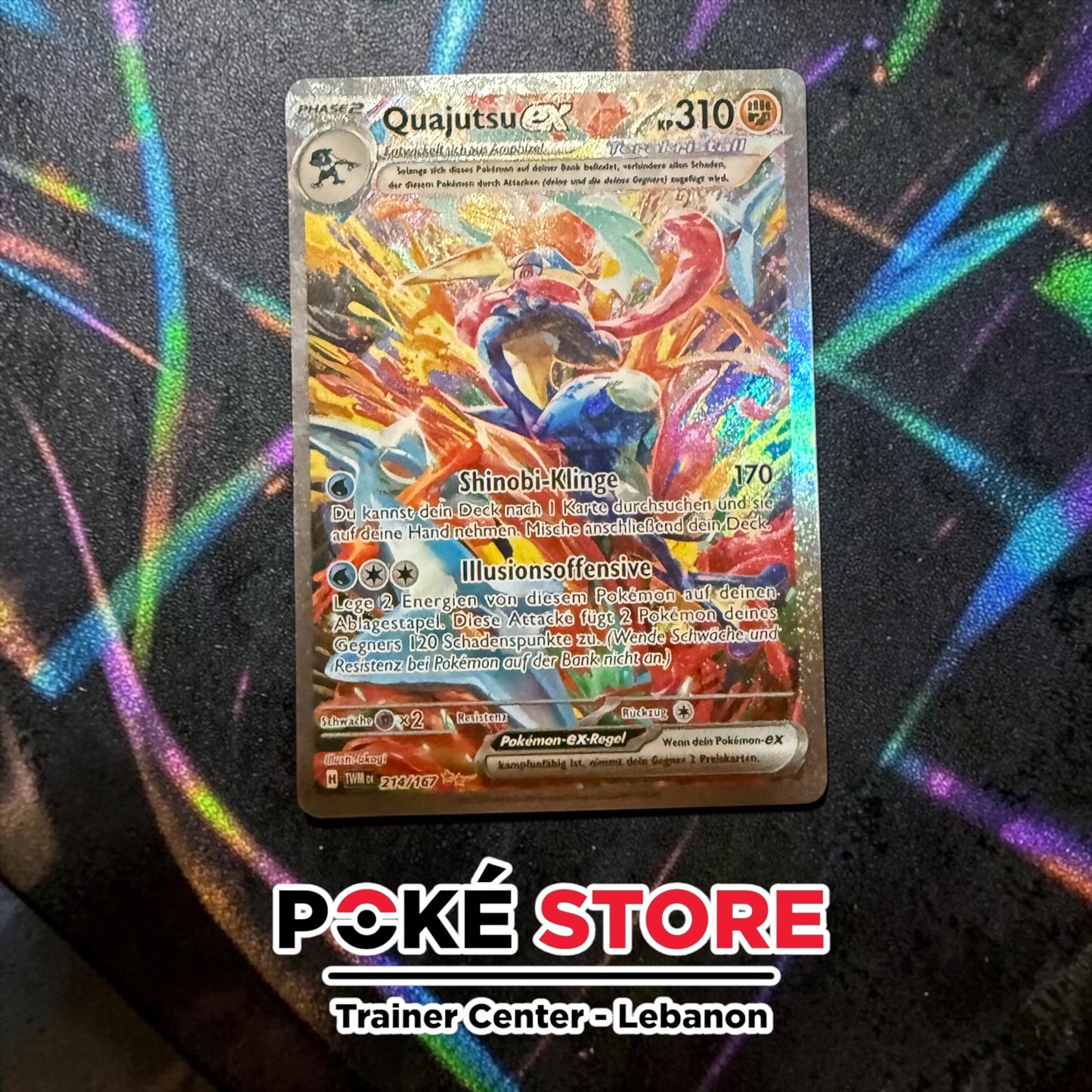 Greninja Ex #214 - GERMAN