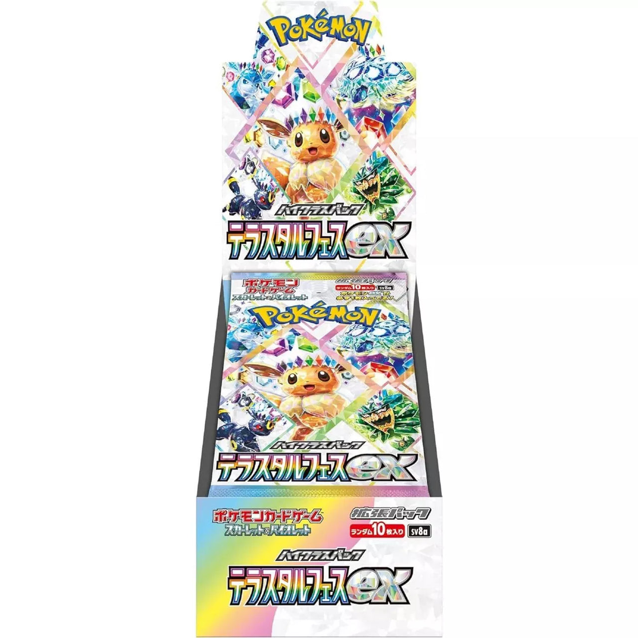 Terastal Fest Japanese Booster Pack