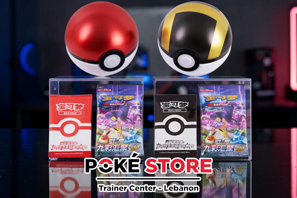 Pokémon Poké Ball Collection Tin – Simplified Chinese