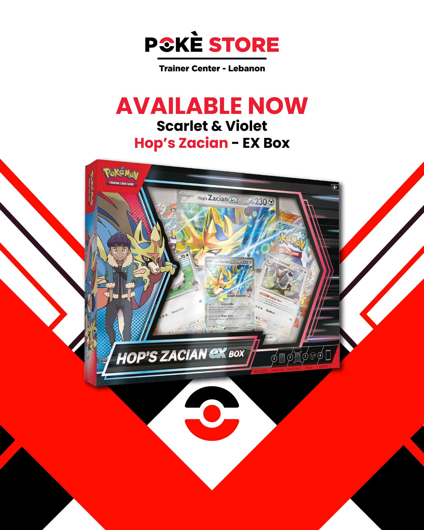 Hop’s Zacian ex Box