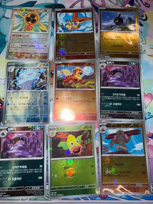 Pokeball pattern cards