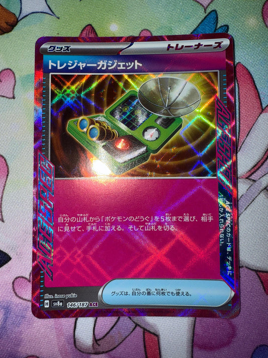 Ace specs Treasure Gadget