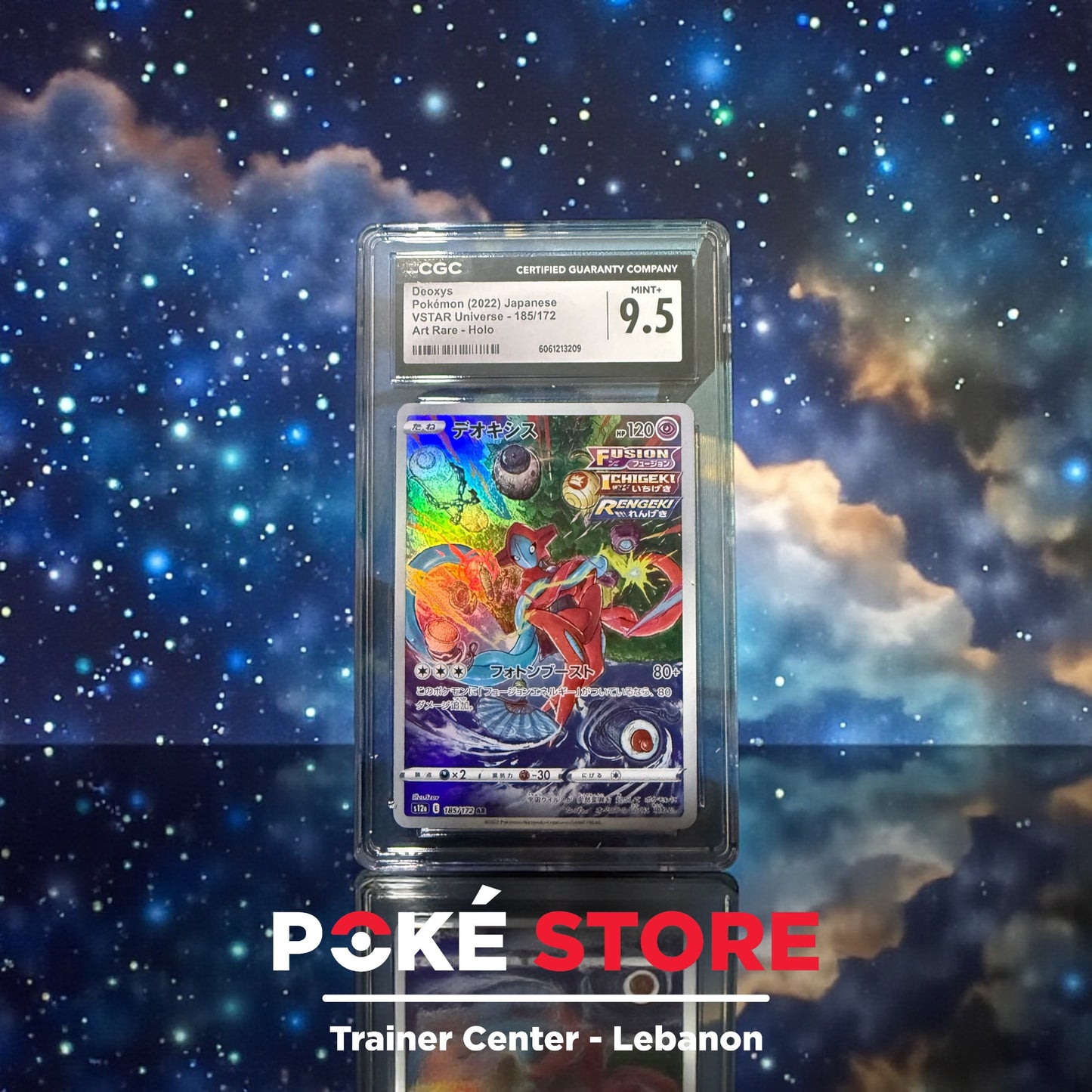 Deoxys #185 - CGC 9.5