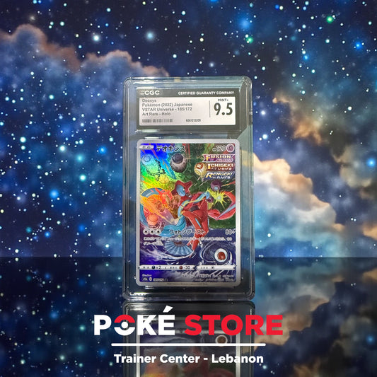 Deoxys #185 - CGC 9.5