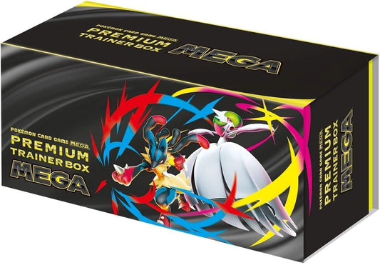 JAPANESE Premium Trainer Box MEGA - ETB