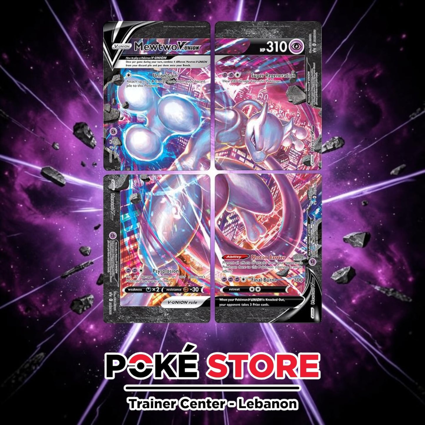 Mewtwo Vunion Set [HEAVILY PLAYED]