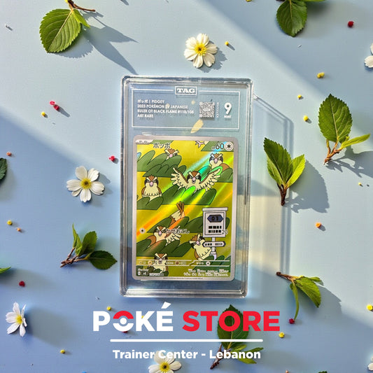 Pidgey #118 - TAG 10