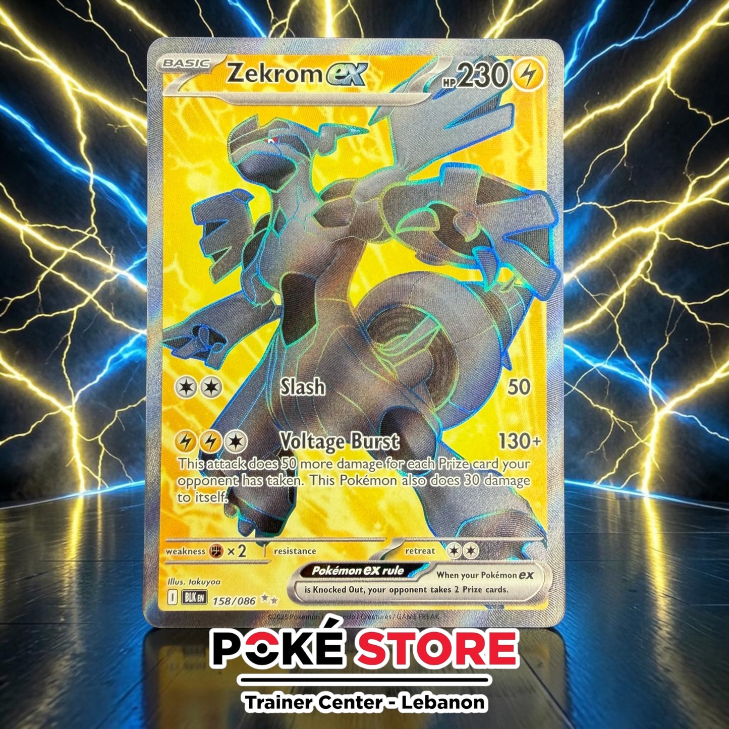 Zekrom Ex #158