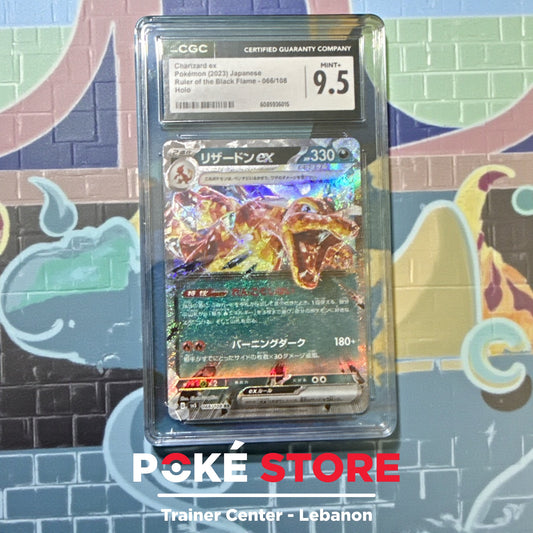 Charizard ex #66 - CGC 9.5