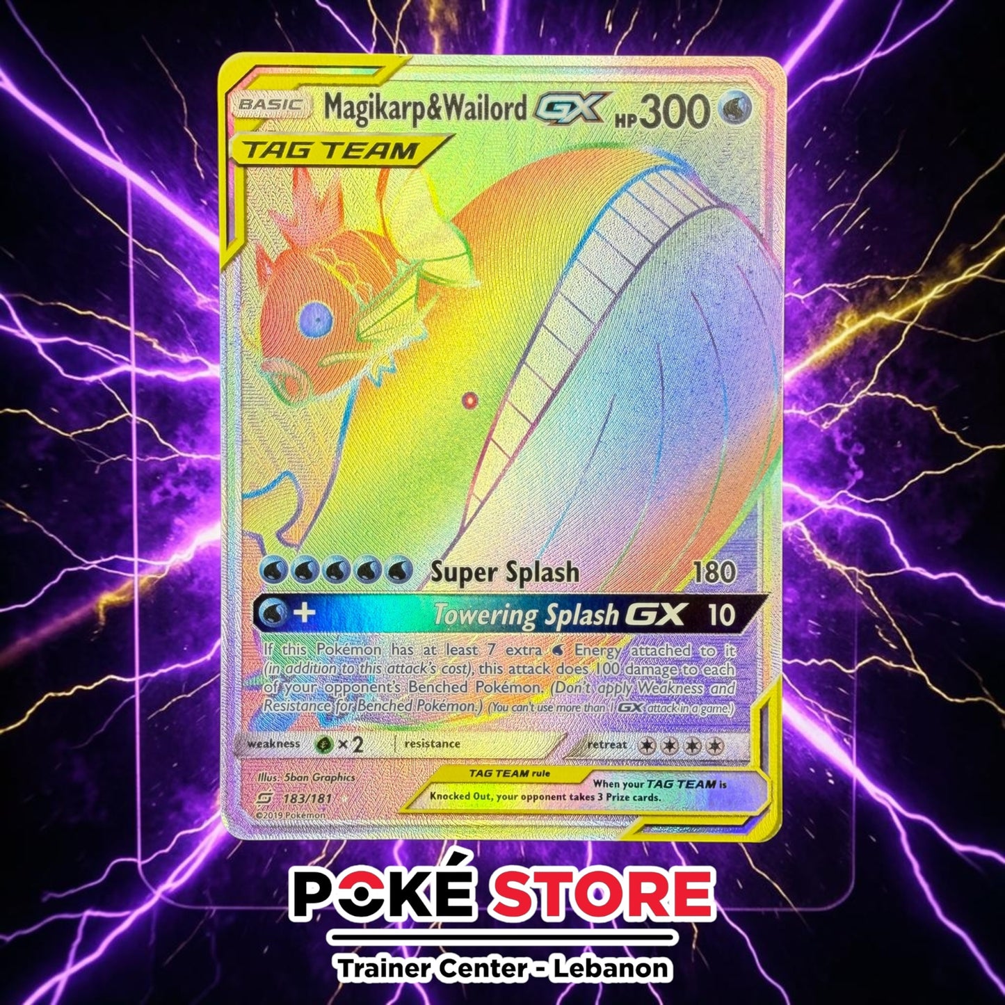 Magikarp & Wailord GX #183