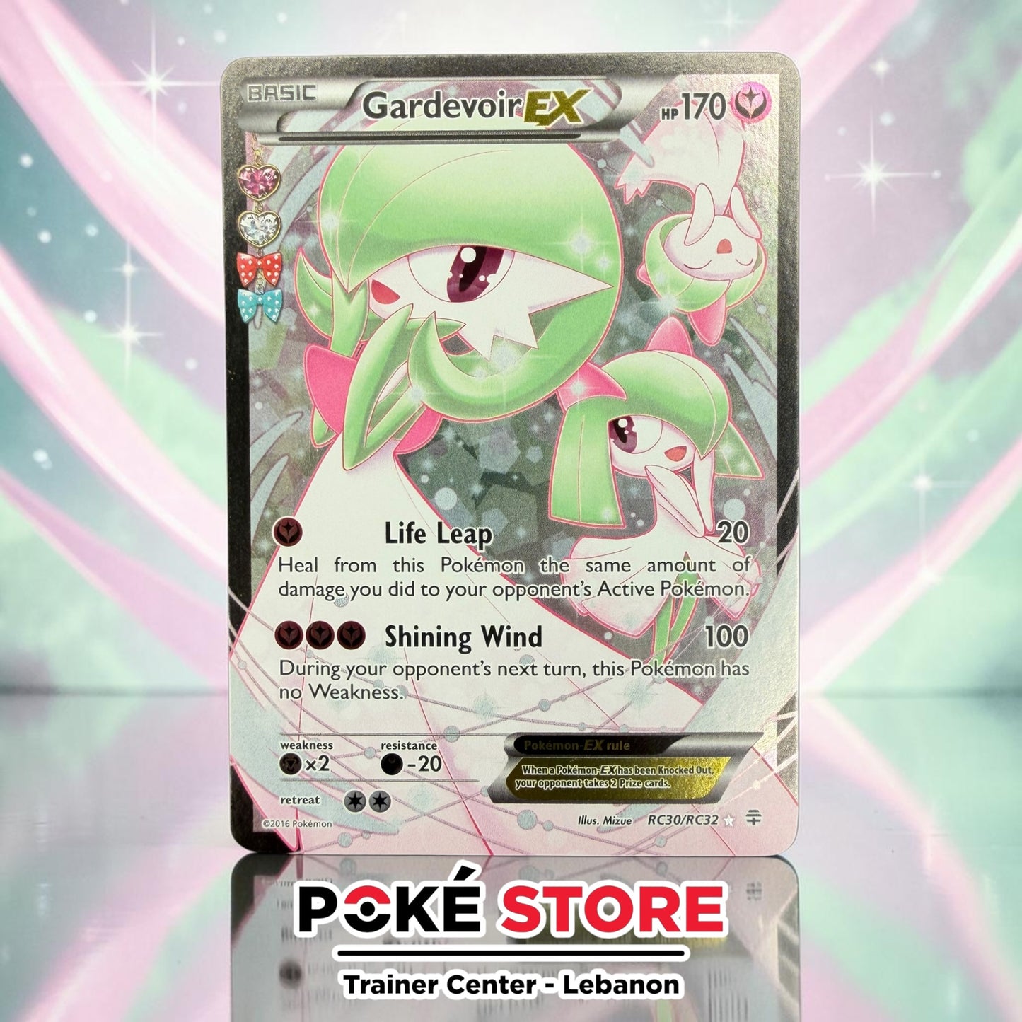 Gardevoir EX #Rc30