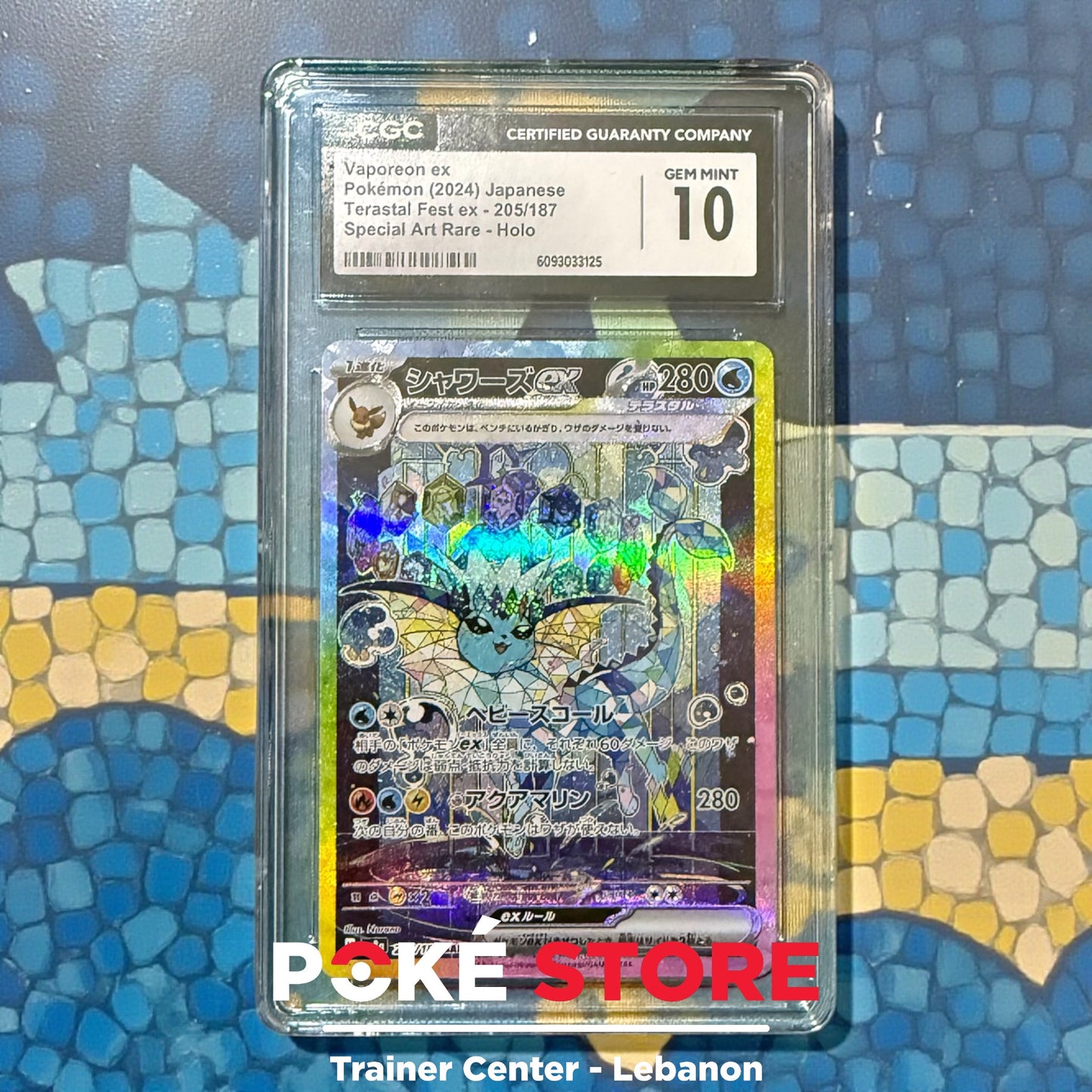 Vaporeon ex #208 - CGC 10