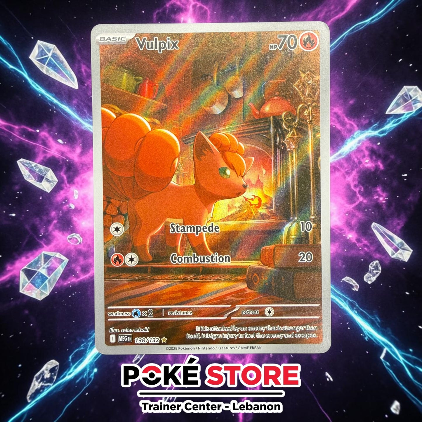 Vulpix #138