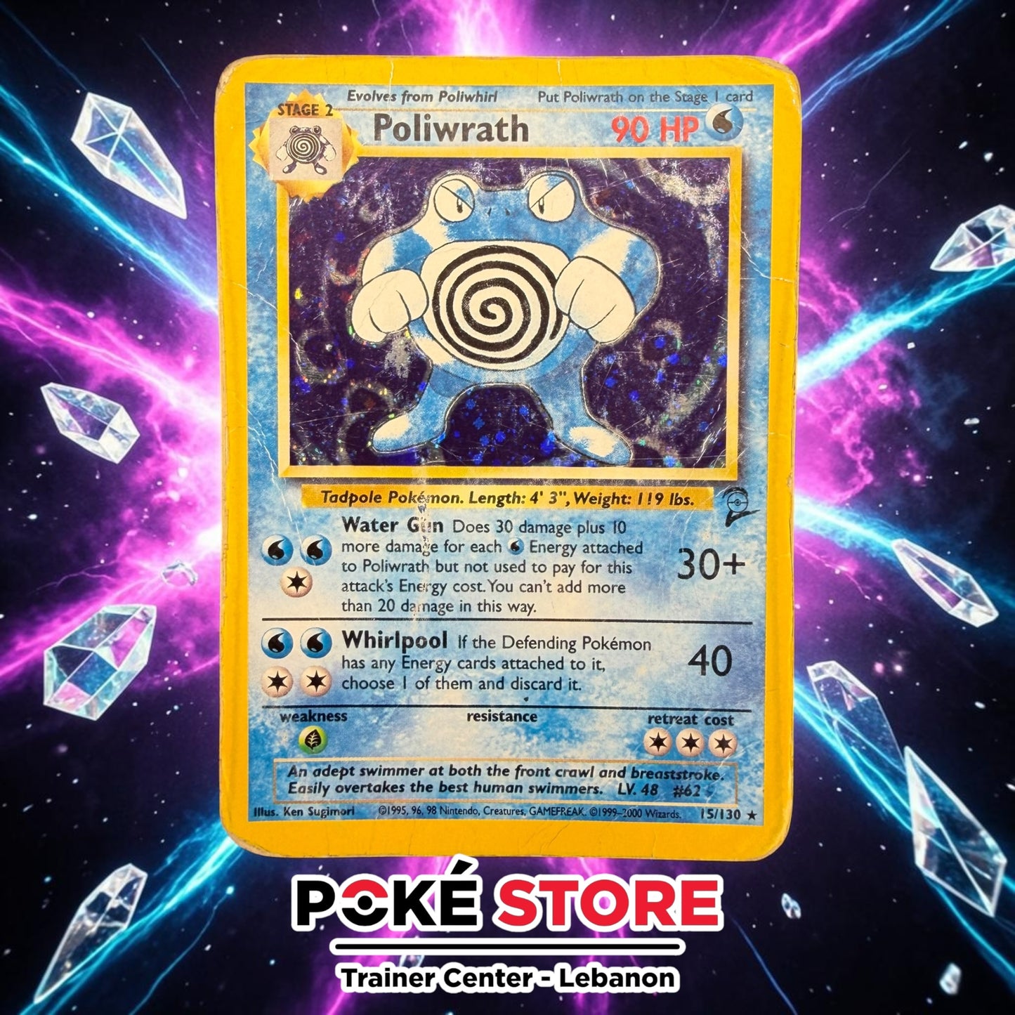 Poliwrath #15 [Played]