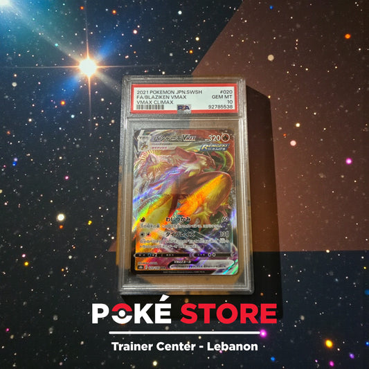 Blaziken Vmax #020 PSA 10