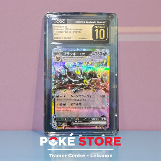 Umbreon ex #093 - CGC PRISTINE 10