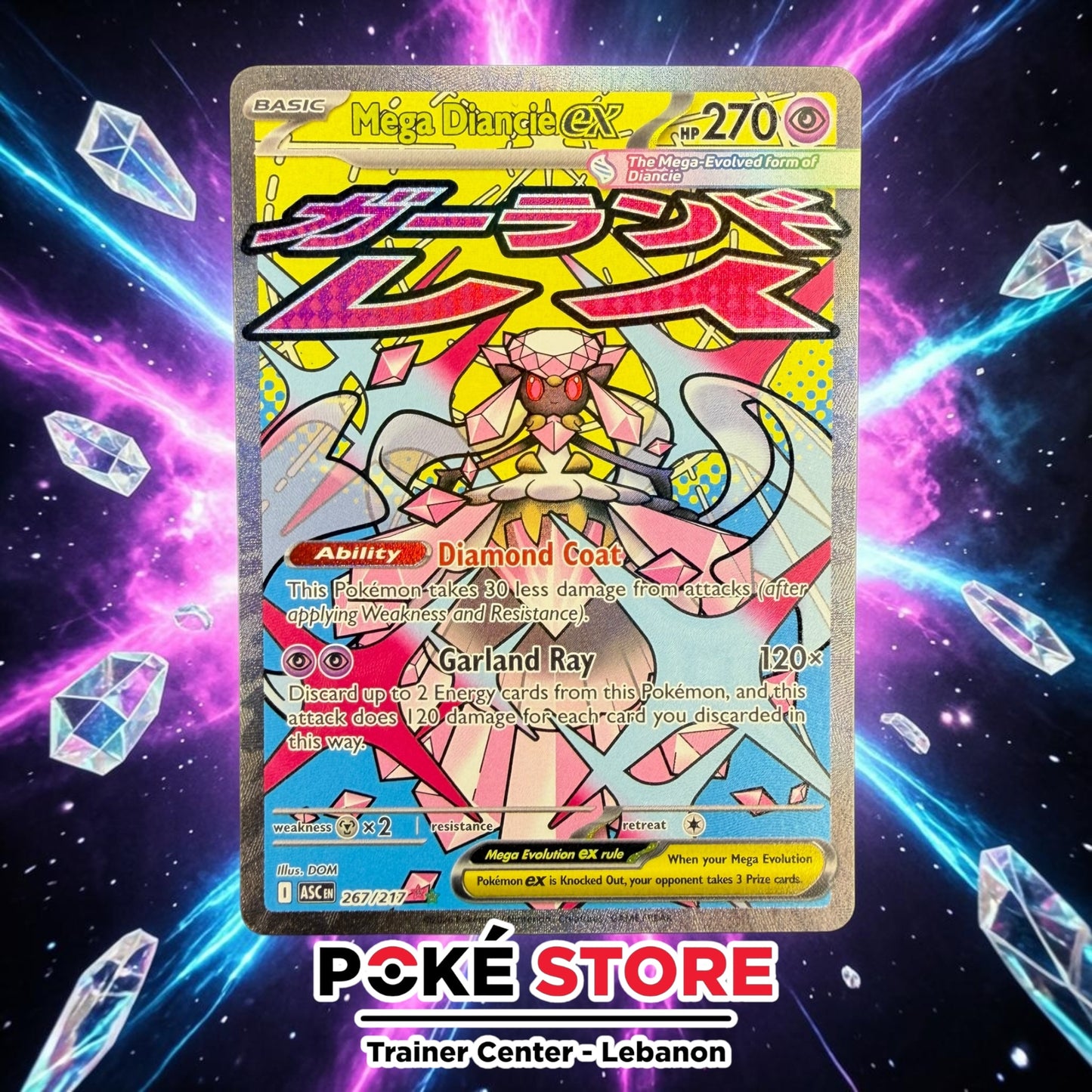 Mega Diancie ex #267
