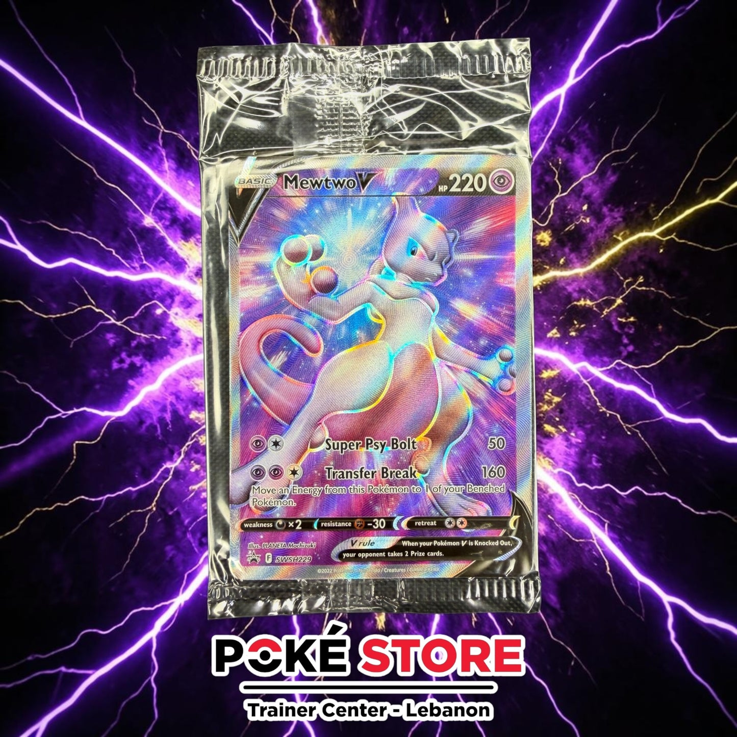 Sealed Mewtwo V #SWSH229