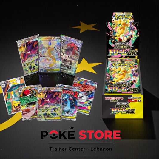 Mega Dream ex Set - JPN