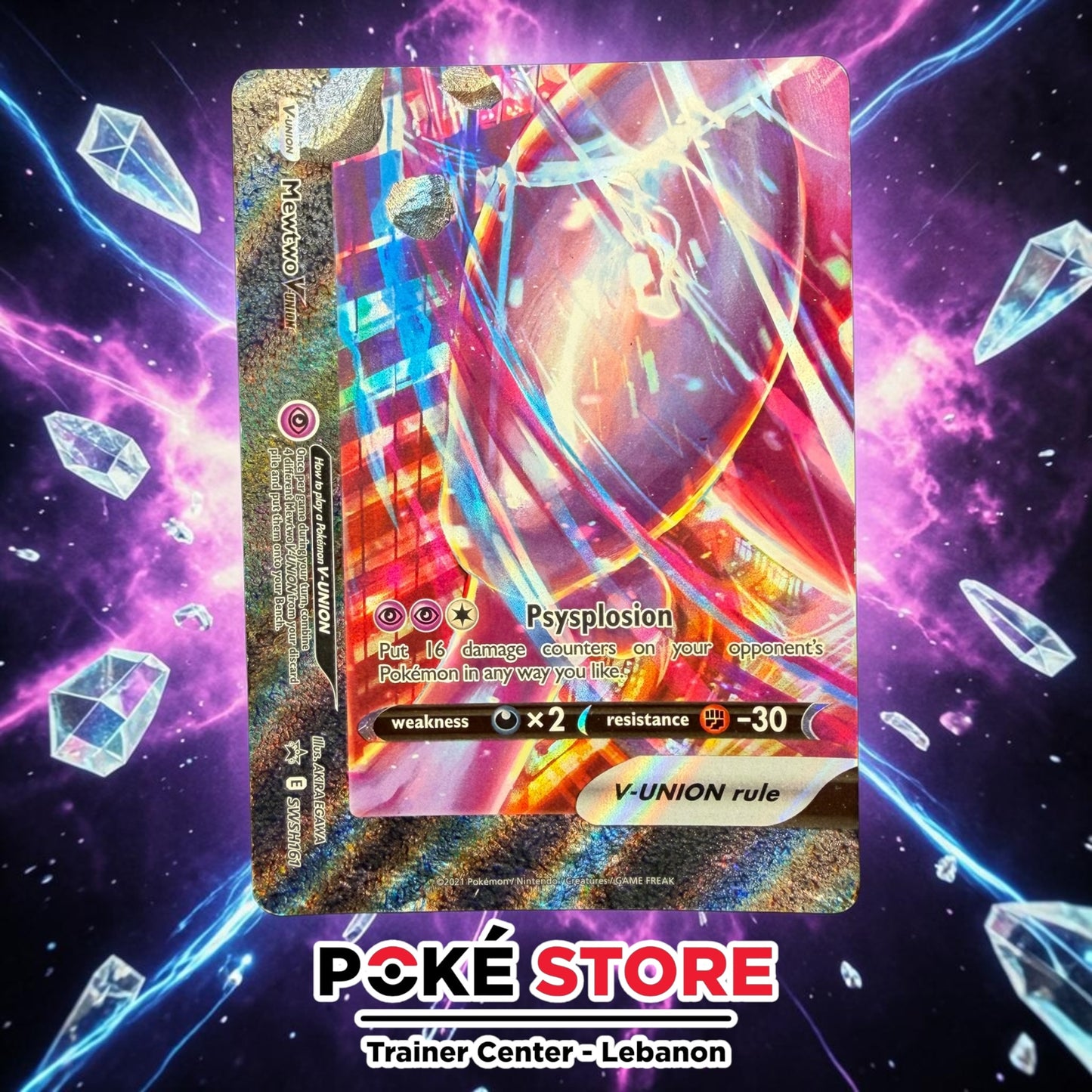 Mewtwo Vunion Set [HEAVILY PLAYED]