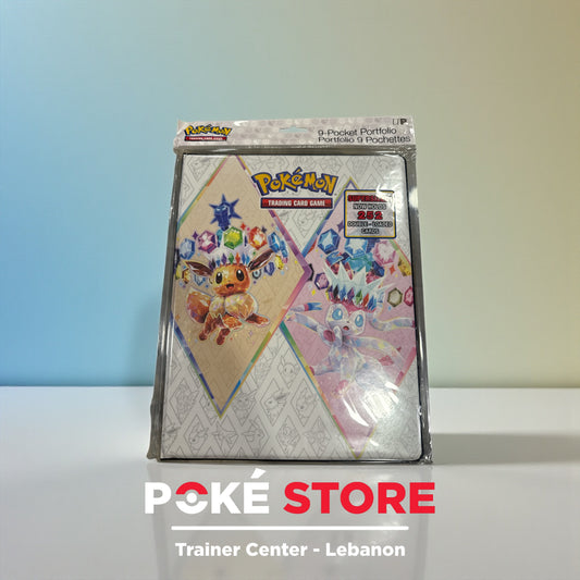 Ultrapro Prismatic Binder