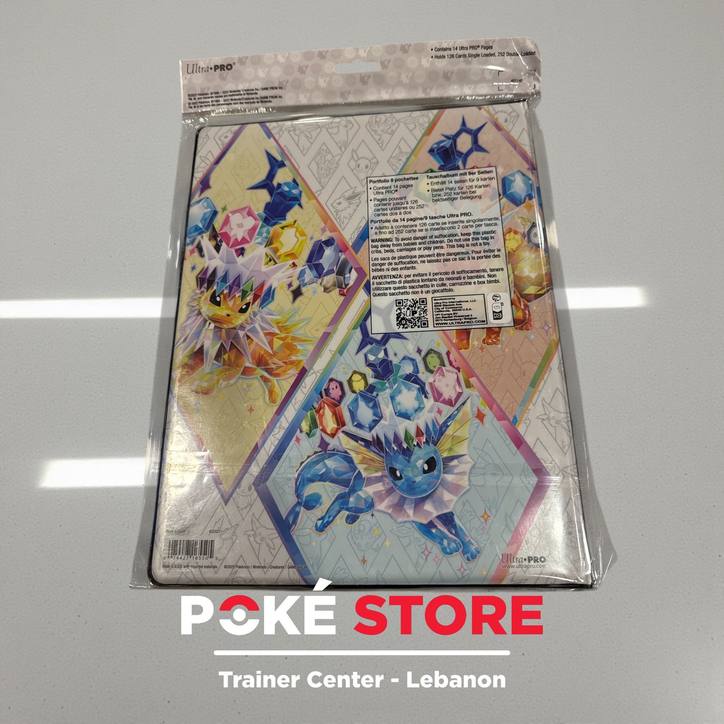 Ultrapro Prismatic Binder