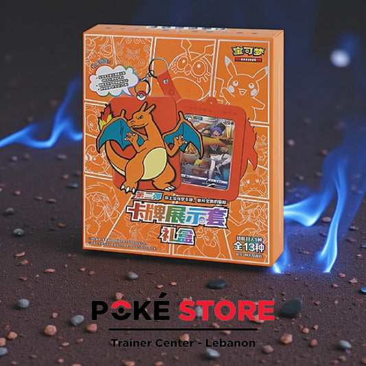 Charizard Chinese Blind Box