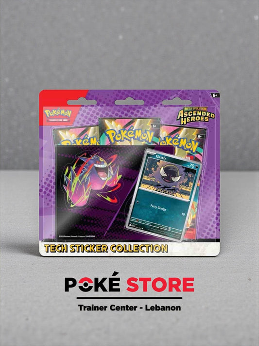 Ascended Heroes: Tech Sticker Collection - Gengar