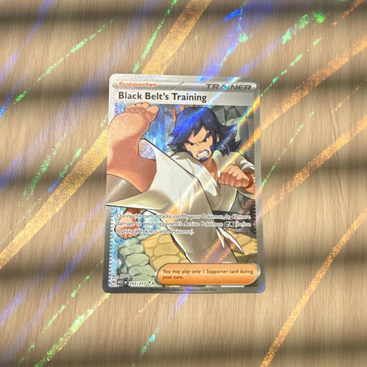 Black Belt Training #255 ENG