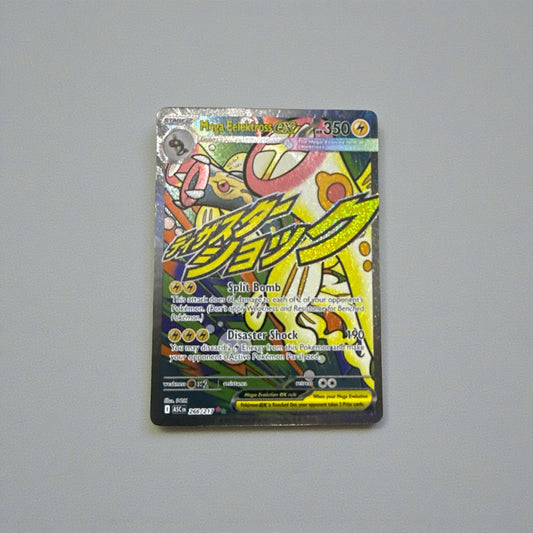 Mega Elektross ex #266 ENG