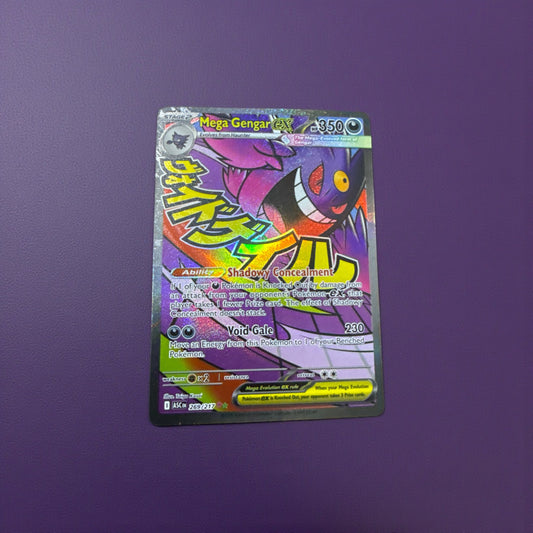 Mega Gengar ex #269 ENG