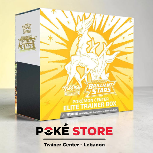 Brilliant Stars Elite Trainer Box POKEMON CENTER