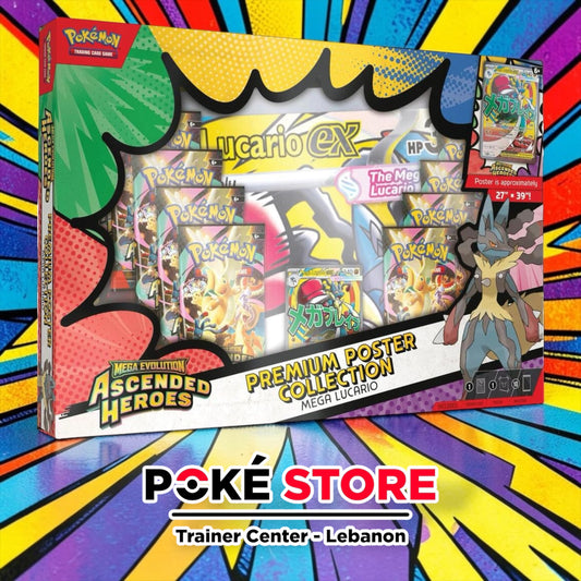 Ascended Heroes Mega Lucario Poster Collection (10 Packs)