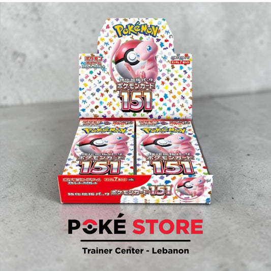 151 Japanese Booster Box
