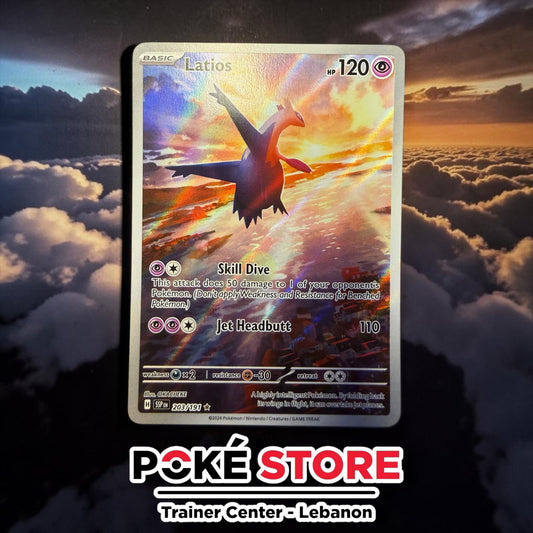 Latios #203