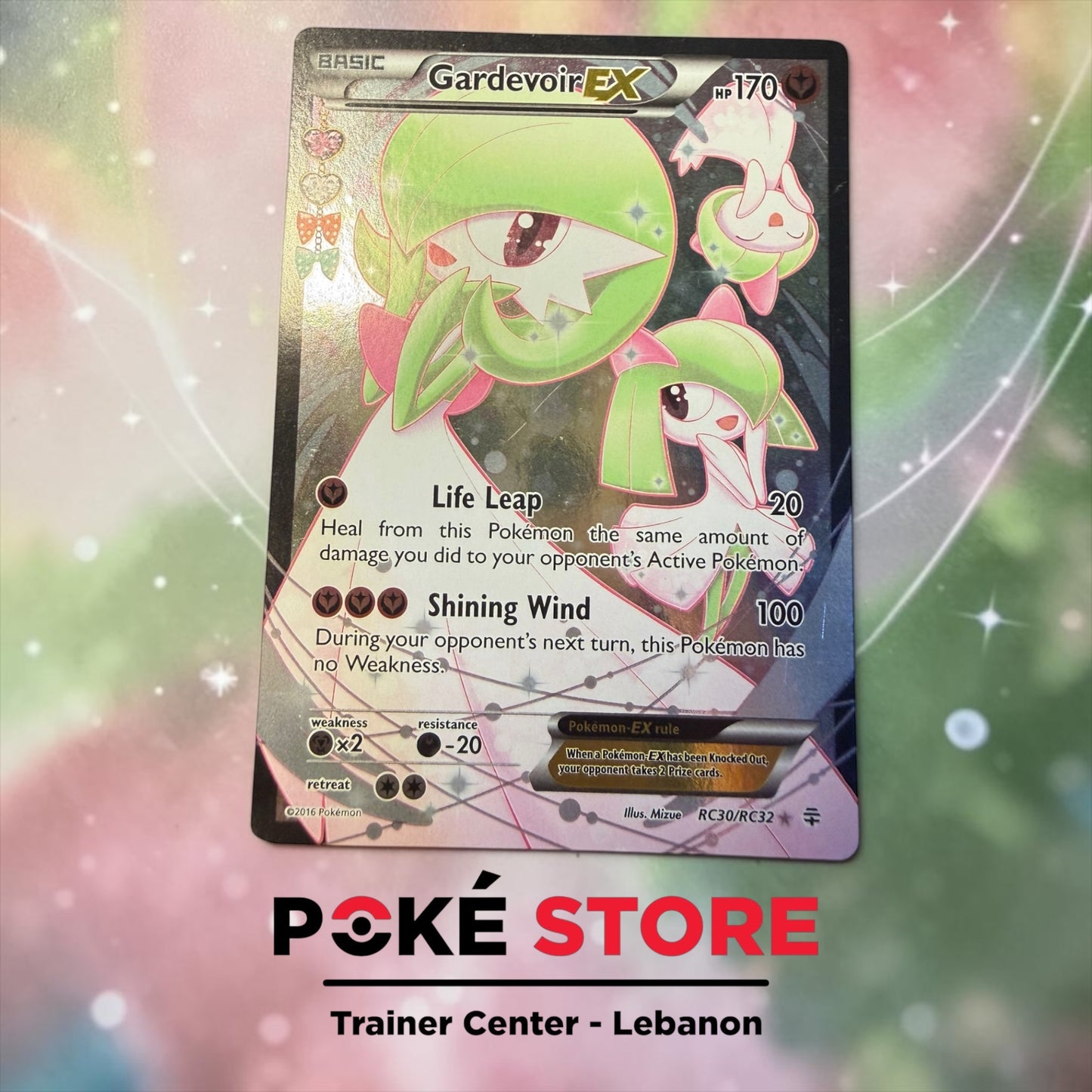 Gardevoir EX #RC30