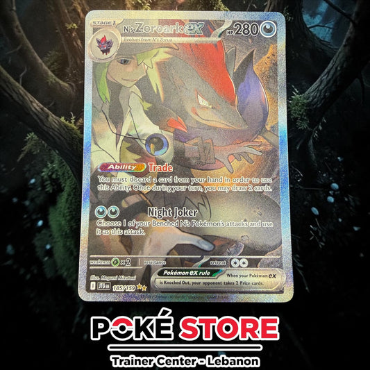 N’s Zoroark Ex #185 [BGS 10 Contender]
