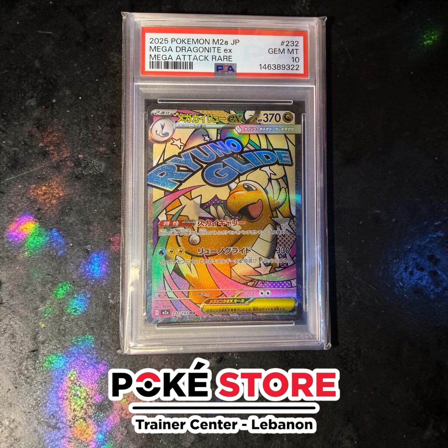 Mega Dragonite ex #232 PSA 10