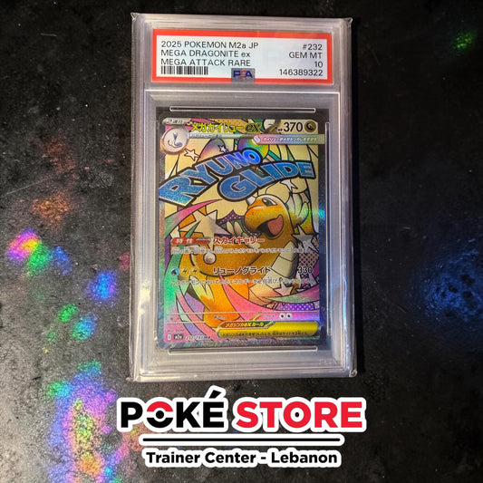 Mega Dragonite ex #232 PSA 10
