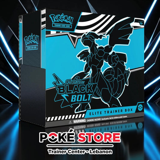 Black Bolt Elite Trainer Box
